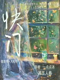 快門(mén)（攝殮）