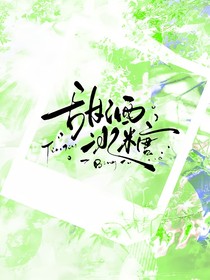 甜灑水糖