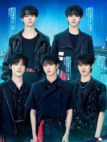 全員2025：渺小且閃耀的星星