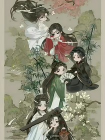假如墨家三寶相遇