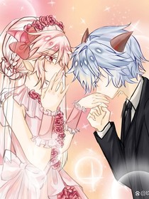 喜美：下輩子再愛你
