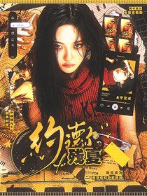 LPL：約德爾殘夏
