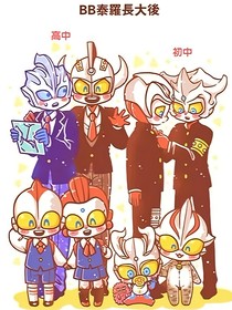 梦比优斯再次是团宠