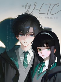 HP西库WLTC