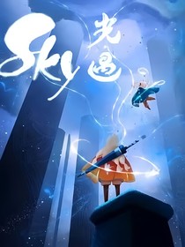 光遇：春不晚是一场乱雨珠玑