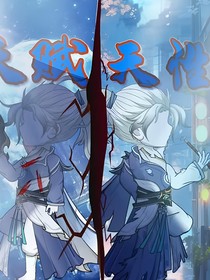 奇遇原始人觀影視