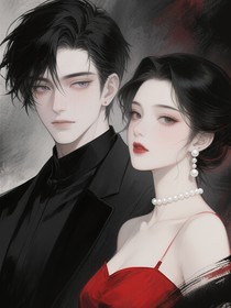 無魂之軀