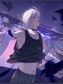 光暗的邊界