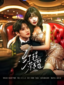 Mr晏封面鋪（營業(yè)）