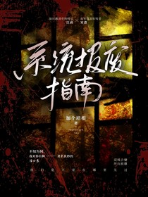 系統(tǒng)報(bào)廢指南