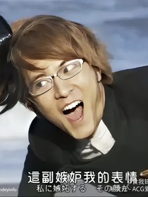 激战奇轮但面具的奇轮人
