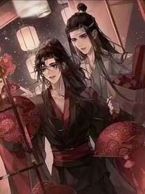 MDZS……小故事