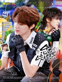 TOP：忠犬咬裙擺