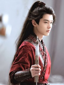 葉鼎之的救續(xù)