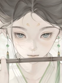 二哈：唯愿