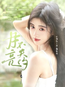 朱志鑫：月亮不失約