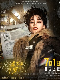 撿白菜明星封面鋪（接單）