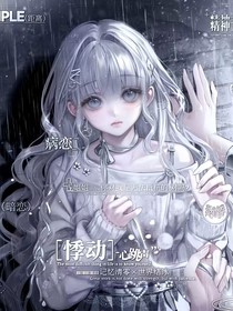 all新短文