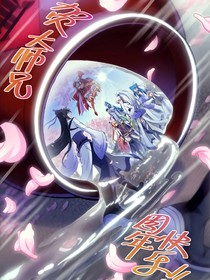 兄坑：月亮