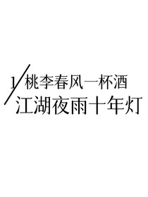 無聊隨便發(fā)個(gè)圖片