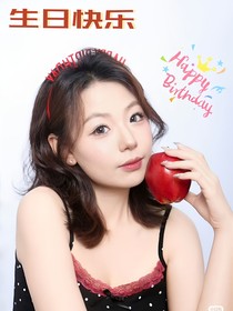赵芸一：师哥们我来保护你们