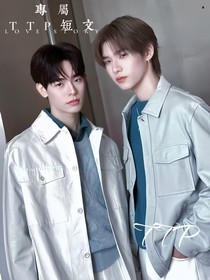 TTP一專屬短文