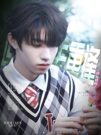 朱志鑫：回到過去重逢