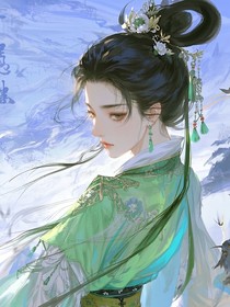 綜影視：游俠歸故里