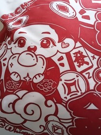 誤闖天家之神行天下