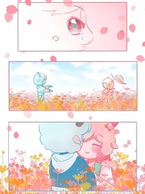 喜美：陷入溫柔
