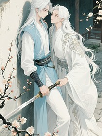 夢(mèng)醉千年