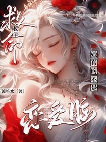 KPL：救命，她真的不是恋爱脑