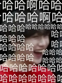 夢(mèng)會(huì)醒，病不會(huì)好