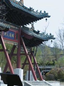 文嚴(yán)文：雙生花命格