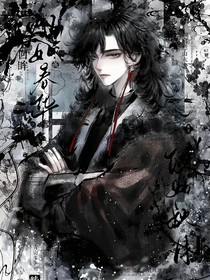 呼爾塔（夢(mèng)人間）同人