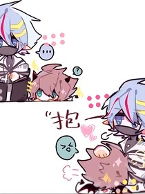 安耀文