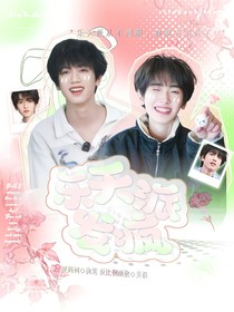 TF四代：樂(lè)天派發(fā)瘋