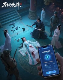 综影视：落英