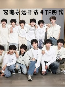 玫瑰永远开放