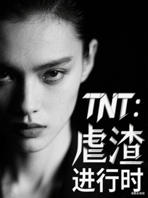 胭脂殃：画楼残梦