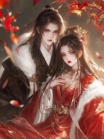 穿成女尊世界的海后