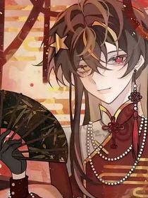 Ch5人穿越盜筆