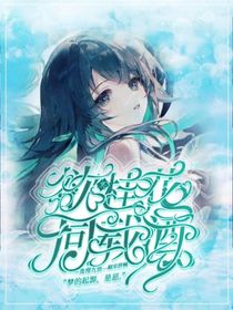 查九：欲买桂花同载酒