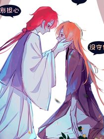 斗4——洞庭湖双生子