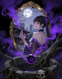 奈落我的幻想物語