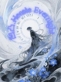 凹凸HecateEvernight