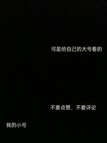 書名正在修改1751532368247665911