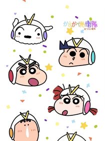 祺極