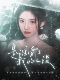 TNT：是谁偷了我的人设