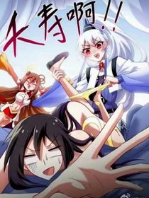兄坑同人文